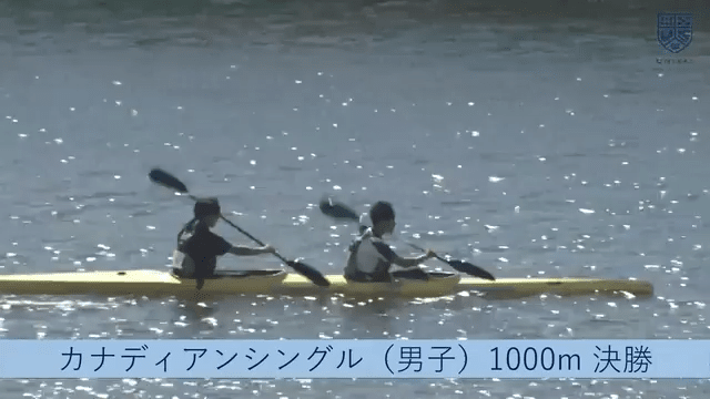 全日本学生カヌースプリント選手権大会 C-1 1000m 決勝【フルマッチ】