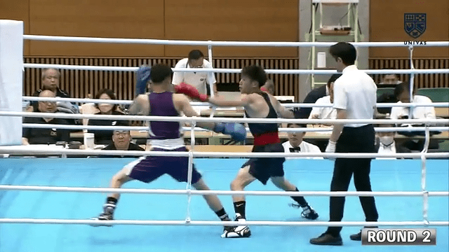 全日本大学ボクシング王座決定戦 Min級 古藤 昇大 vs 定廣 征季【フルマッチ】