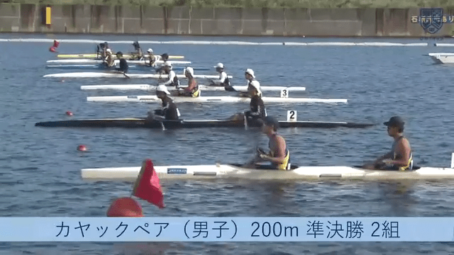 全日本学生カヌースプリント選手権大会 K-2 200m 準決勝【フルマッチ】