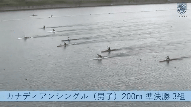 全日本学生カヌースプリント選手権大会 C-1 200m 準決勝【フルマッチ】