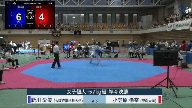 全日本学生テコンドー選手権大会 キョルギ女子-57kg級準々決勝【フルマッチ】