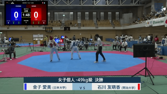 全日本学生テコンドー選手権大会 キョルギ女子-49kg級決勝【フルマッチ】