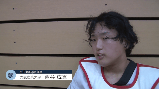 全日本学生テコンドー選手権大会 キョルギ男子-80kg級 優勝インタビュー
