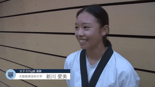 全日本学生テコンドー選手権大会 キョルギ女子-57kg級 優勝インタビュー
