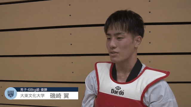 全日本学生テコンドー選手権大会 キョルギ男子-68kg級 優勝インタビュー