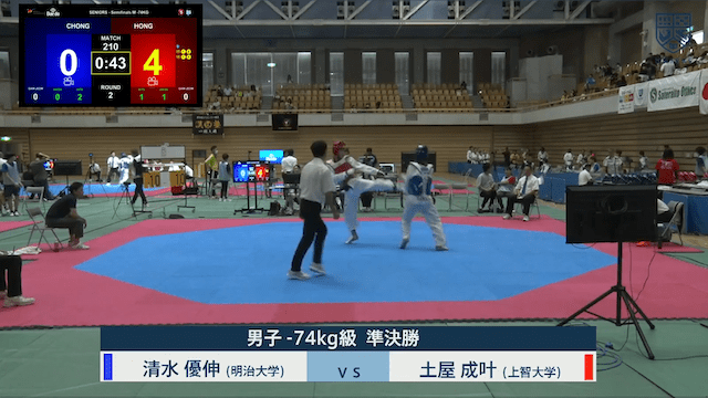 全日本学生テコンドー選手権大会 キョルギ男子-74kg級準決勝【フルマッチ】