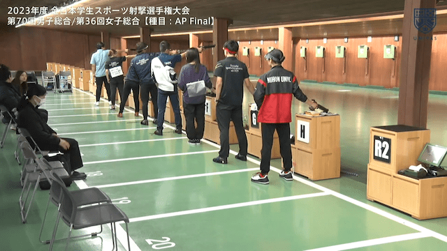全日本学生スポーツ射撃選手権大会 AP Final【フルマッチ】