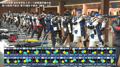 全日本学生スポーツ射撃選手権大会 AR男子(6)【フルマッチ】