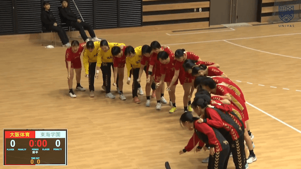 全日本学生ハンドボール選手権大会 女子2回戦 大阪体育大学vs東海学園大学【フルマッチ】