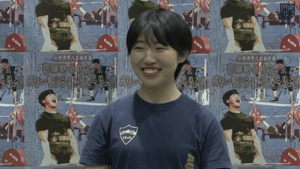 全日本学生パワーリフティング選手権大会 女子63kg級 優勝インタビュー