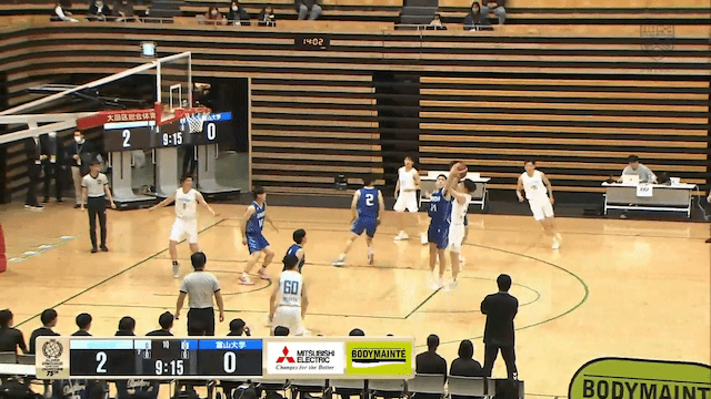 全日本大学バスケットボール選手権大会 男子Eブロック 松山大学 vs 富山大学【フルマッチ】