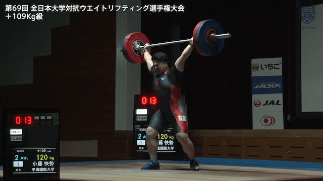 全日本大学対抗ウエイトリフティング選手権大会（男子） 109kg級【フルマッチ】