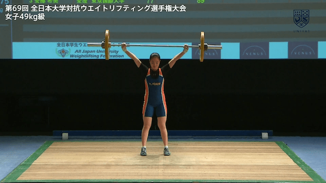 全日本大学対抗ウエイトリフティング選手権大会（女子） 49kg級【フルマッチ】