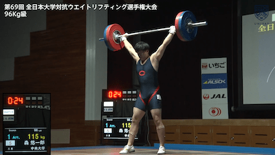 全日本大学対抗ウエイトリフティング選手権大会（男子） 96kg級【フルマッチ】