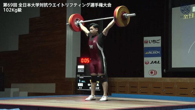 全日本大学対抗ウエイトリフティング選手権大会（男子） 102kg級【フルマッチ】