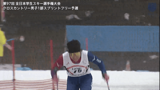 全日本学生スキー選手権大会 クロスカントリー 男子1部スプリントF予選【フルマッチ】
