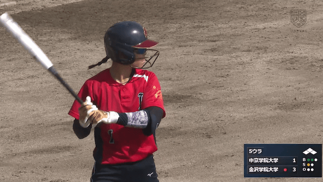 全日本大学女子ソフトボール選手権大会 B球場 2回戦・準々決勝