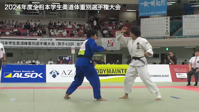 全日本学生柔道体重別選手権大会 男女決勝【見逃し配信】