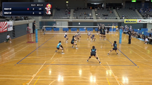 第71回秩父宮妃賜杯全日本大学バレーボール女子選手権大会 女子準決勝【見逃し配信】