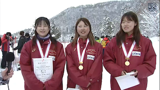 秩父宮杯・秩父宮妃杯第98回全日本学生スキー選手権大会 優勝